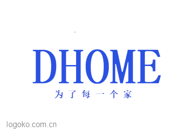 DHOMElogo设计