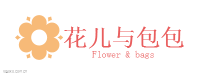 花儿与包包logo设计