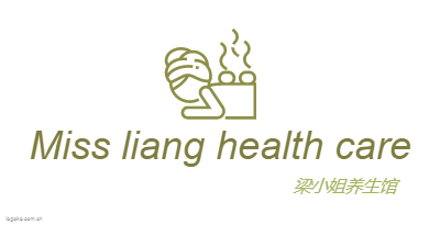 Miss liang health carelogo设计