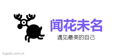 闻花未名logo设计