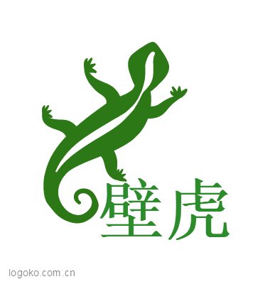 壁虎logo设计