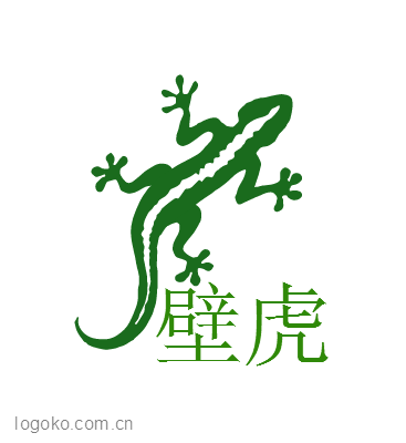 壁虎logo设计
