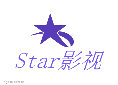 Star影视logo设计
