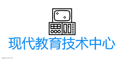 现代教育技术中心logo设计