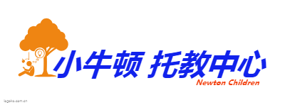 小牛顿   托教中心logo设计