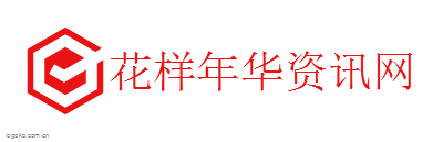 花样年华资讯网logo设计