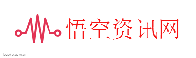 悟空资讯网logo设计