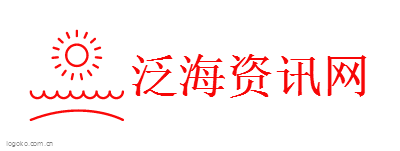 泛海资讯网logo设计
