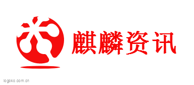 麒麟资讯logo设计