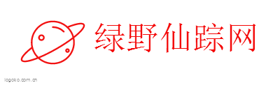 绿野仙踪网logo设计