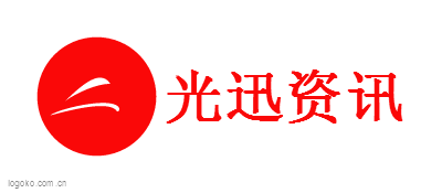 光迅资讯logo设计