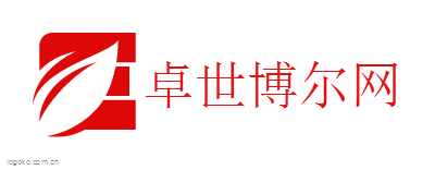 卓世博尔网logo设计