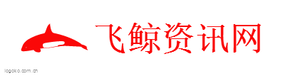 飞鲸资讯网logo设计