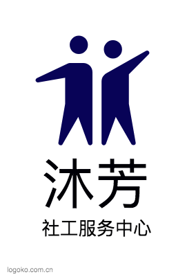 沐芳logo设计