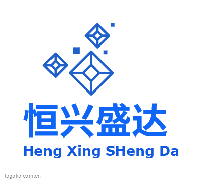 恒兴盛达logo设计