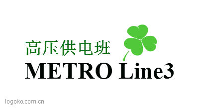 METRO Line3logo设计