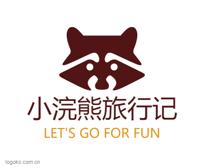 小浣熊旅行记logo设计