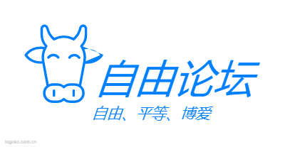 自由论坛logo设计