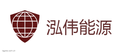 泓伟能源logo设计