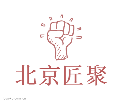 北京匠聚logo设计