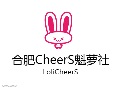 合肥CheerS魁萝社logo设计