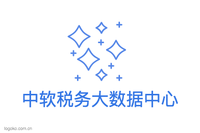 中软税务大数据中心logo设计