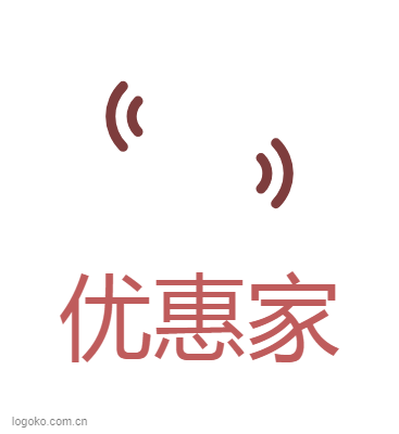 优惠家logo设计