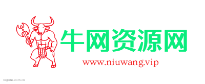 牛网资源网logo设计