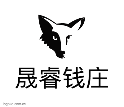 晟睿钱庄logo设计