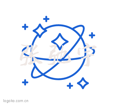 张弛宇logo设计