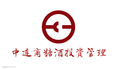 中连商糖酒投资管理logo设计