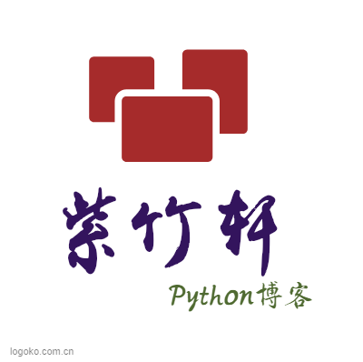 紫竹轩logo设计
