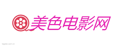 美色电影网logo设计