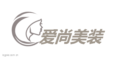 爱尚美装logo设计