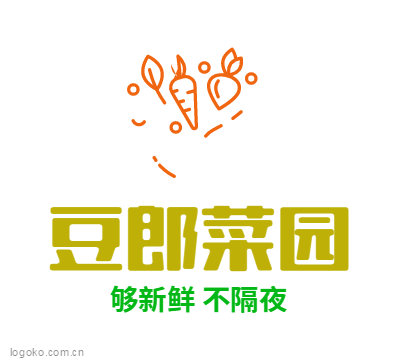 豆郎菜园logo设计