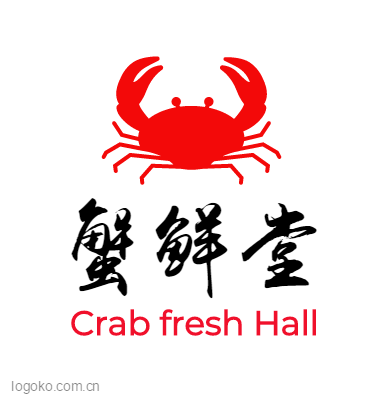 蟹鲜堂logo设计