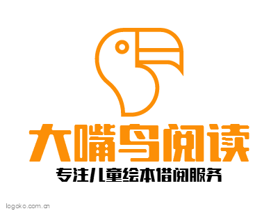 大嘴鸟阅读logo设计