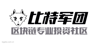 比特军团logo设计