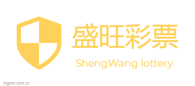 盛旺彩票logo设计
