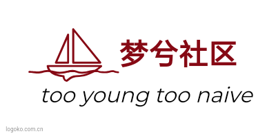 梦兮社区logo设计