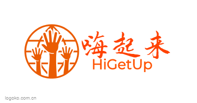 嗨起来logo设计