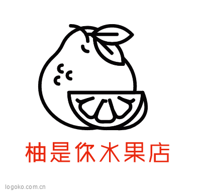 柚是你水果店logo设计