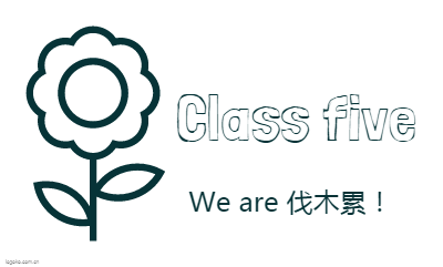 Class fivelogo设计