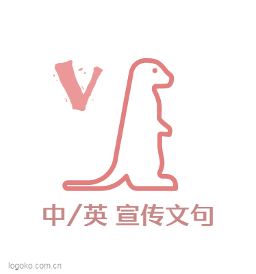 Vlogo设计