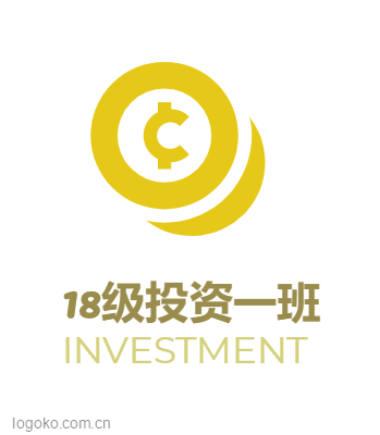 18级投资一班logo设计