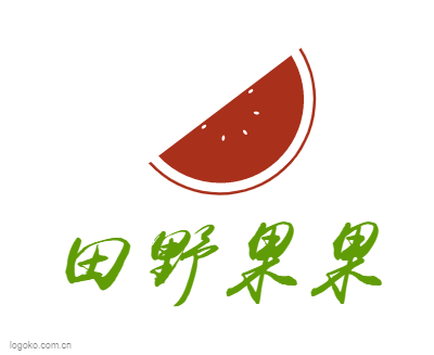 田野果果logo设计