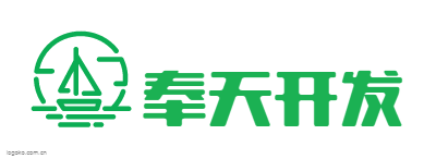 奉天开发logo设计