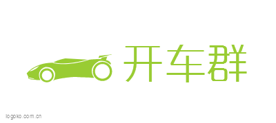 开车群logo设计