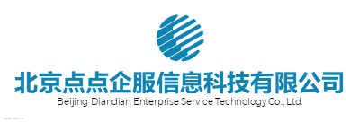 北京点点企服信息科技有限公司logo设计