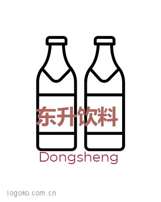 东升饮料logo设计